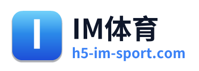 IM体育 Logo